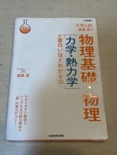 んー様 リクエスト 2点 まとめ商品のサムネイル