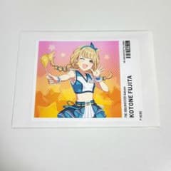 学マス 藤田ことね サントリー ラベル缶 - メルカリ