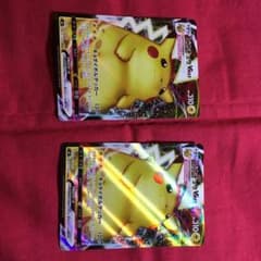 ポケモンカード　ピカチュウVmaxのサムネイル