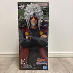 [미개봉]NARUTO 이치 반 쿠지 자래야(선인 모드) E상 피규어