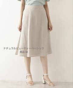 美品 フレアスカート Mのサムネイル