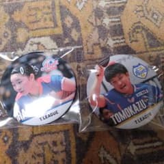 Tリーグ 缶バッジチャンスくじ2026 張本兄妹(張本智和&張本美和
