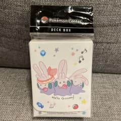 デッキケース 海外公式 We're Goomy Deck Box ヌメラだもの - メルカリ
