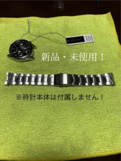 LIONS JP様　専用のサムネイル