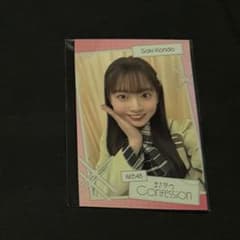 AKB48 まさかのconfession トレカ 近藤沙樹 - メルカリ