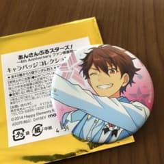 缶バッジ  守沢 千秋のサムネイル