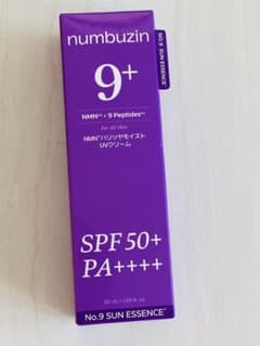 ナンバーズイン No.9 SUN ESSENCE SPF50+ PA++++のサムネイル