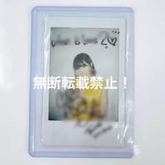 TWICE モモ what is love? 直筆 サイン チェキ ポラロイド TWICE モモ what is love? 直筆 サイン チェキ ポラロイド