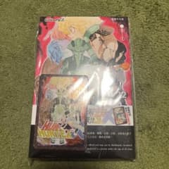 archive 様　専用HUNTER x HUNTER 22巻 香港中文版のサムネイル