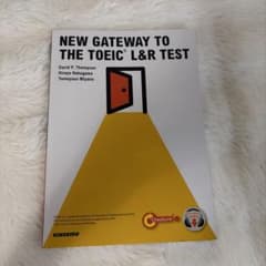 NEW GATEWAY TO THE TOEIC L&R TESTのサムネイル
