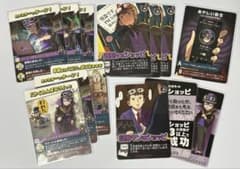 バラ可】我々だ カード ショッピ インパクトユー！ まとめ売り キラ有