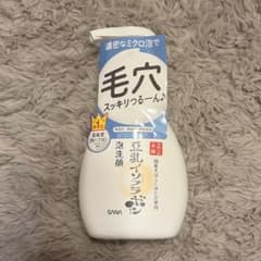 豆乳イソフラボンのサムネイル