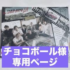TravisJapan☆The untold story of LA☆FC盤 - メルカリ