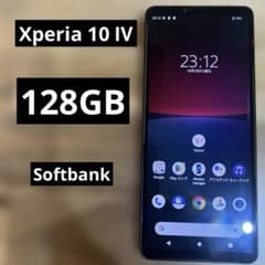 C1162 Softbank SIMフリー Xperia 10 Ⅳ A202SO - メルカリ