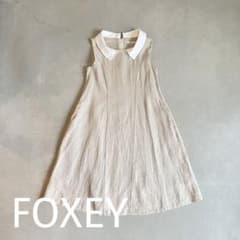 FOXEY◾️リネン　ワンピース　Aライン　ベージュ　38 FOXEY◾️リネン ワンピース Aライン ベージュ 38 - メルカリ