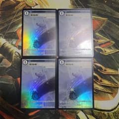 氷の反射 プロモ foil 4枚セット アニマルカードゲーム - メルカリ