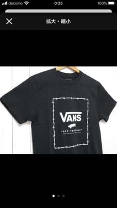 Tシャツのサムネイル