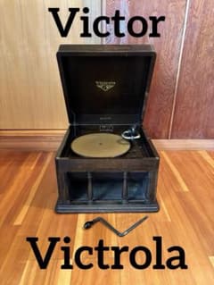 聴けます‼︎】Victor 蓄音機 Victrola VV 1-80 - メルカリ