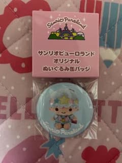 サンリオ　ピューロランド　ぬいぐるみ　缶バッジ　キキのサムネイル