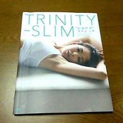 SHIHO♡TRINITY SLIMのサムネイル