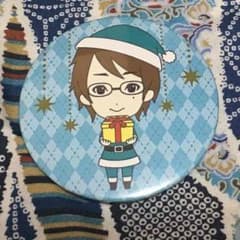 ぴーなっつさん専用のサムネイル