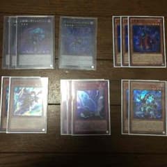 幻影騎士団パーツのサムネイル