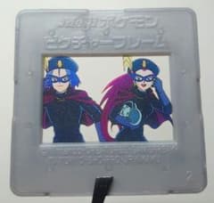 Meiji ポケモン ピクチャーフレーム ムサシ コジロウ - メルカリ