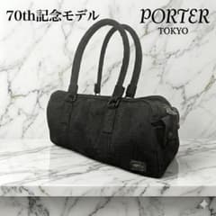 希少 オールドコーチ COACH ボストンバッグ 旅行用バッグ オールレザー