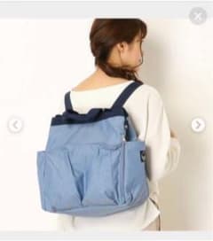 マミールー  ミレア　マザーズバッグ　ふくふく様専用のサムネイル