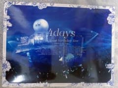 乃木坂46/7th YEAR BIRTHDAY LIVE DAY1・DAY2・…のサムネイル