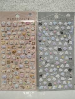 ぷちぷにらいふしーる 2枚 新品・未開封のサムネイル