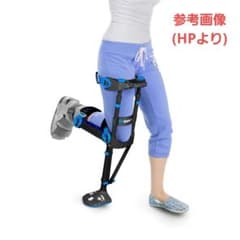アイウォークフリー  iWALKFree 3.0 ハンズフリー 松葉杖のサムネイル