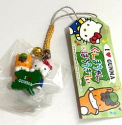 ご当地キティ 群馬限定 ぐんまちゃん 根付 2013年のサムネイル