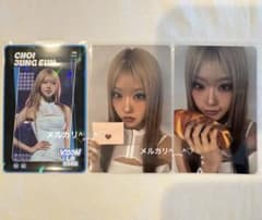 izna イズナ KCON LA 2026 ラントレ MD 購入特典 ジョンウン izna イズナ KCON LA 2026 ラントレ トレカ ジョンウン - メルカリ