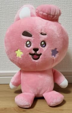 BT21 The Journey Plush Toy - Cooky Jungkook (BTS)