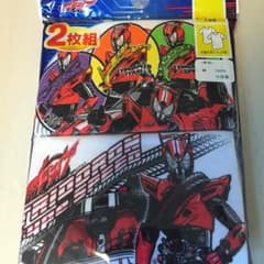 新品☆ドライブ下着100のサムネイル