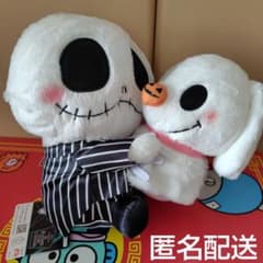 ティム・バートン　ナイトメアー・ビフォア・クリスマス　ふくふくぬいぐるみ