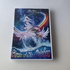 Circle of The Rainbow DVD The Alfie - メルカリ