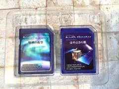 earth theater 動画データ（2枚組セット）のサムネイル