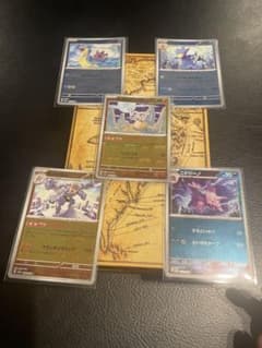 美品　カラカラマスターボール　＋おまけのサムネイル