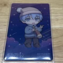 葬送のフリーレン ORBcafe 来場特典クリアカード BIGキャラスタンディ 葬送のフリーレン ORBcafe 来場特典 クリアカード ヒンメル - メルカリ