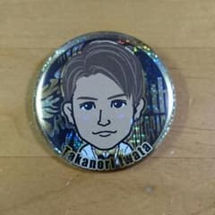 GUNぴょん様専用岩田剛典缶バッチガチャEXILE15周年のサムネイル