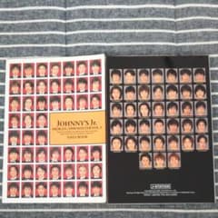 ジャニーズJr.名鑑 1998 vol.5のサムネイル