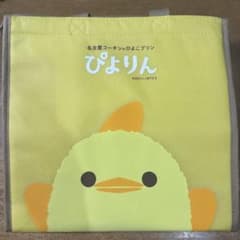 名古屋ぴよりんショップ 保冷トートバッグのサムネイル