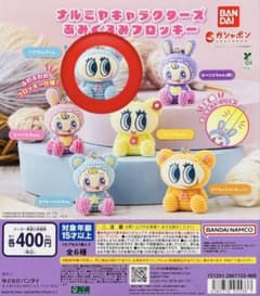 璃様 リクエスト 2点 まとめ商品のサムネイル