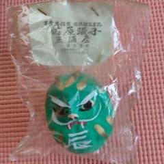 レトロ&レア 佐原張子　三浦屋　鎌田芳朗　辰歳達磨 レトロ&レア 佐原張子 三浦屋 鎌田芳朗 辰歳達磨 - メルカリ