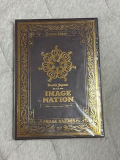 Travis Japan IMAGE NATION DVDのサムネイル