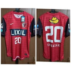 m60400345341_1.jpg?1753272830