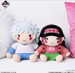 一番くじ HUNTER×HUNTER ぬいぐるみ キルア アルカのサムネイル