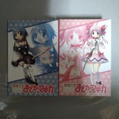 まどか マギカ オルゴールのサムネイル